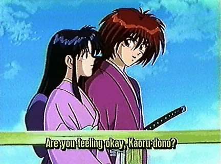 Kenshin & Kaoru...      ;-))